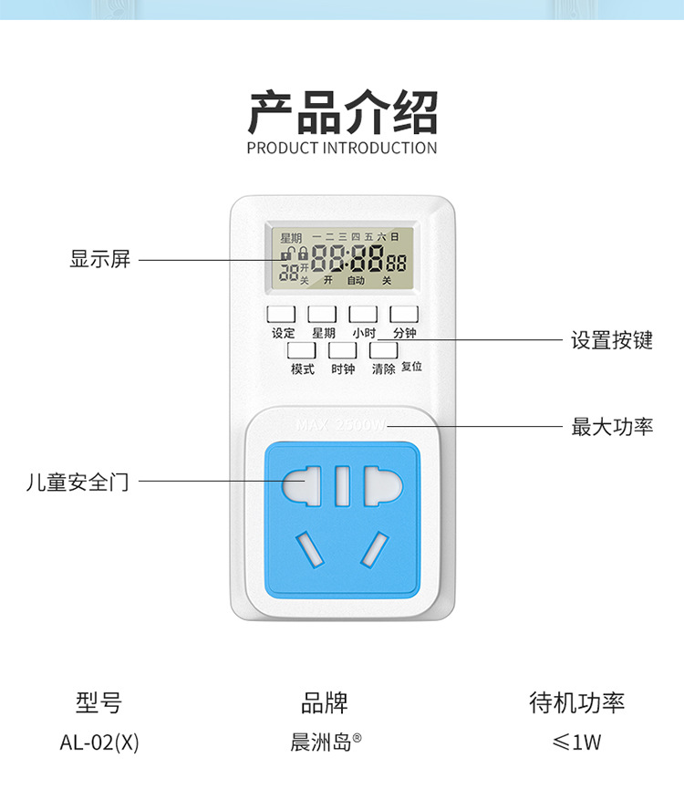 详情_10.jpg