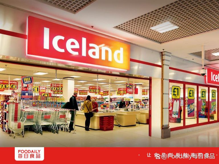 穷鬼最爱！英国最大冻品超市入华，能带火中国冷冻市场吗？