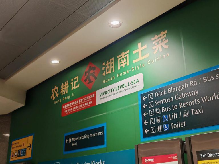 一盘炒肉150元，开辟万亿市场，“湖南土菜”攻陷东南亚